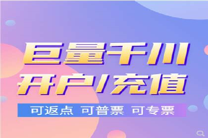 短视频信息流精准营销案例解析
