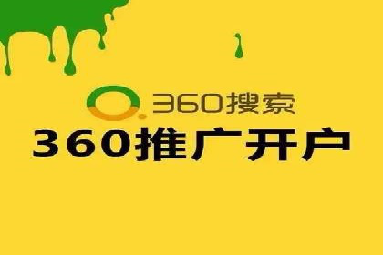 探索开户返点如何影响用户消费行为